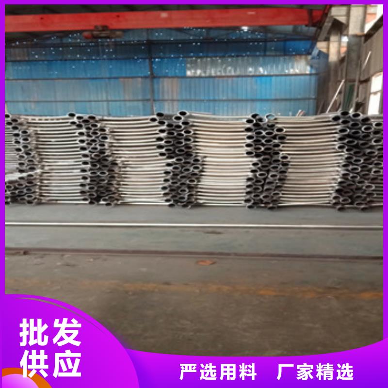 不锈钢复合管栏杆不锈钢复合管品质保证