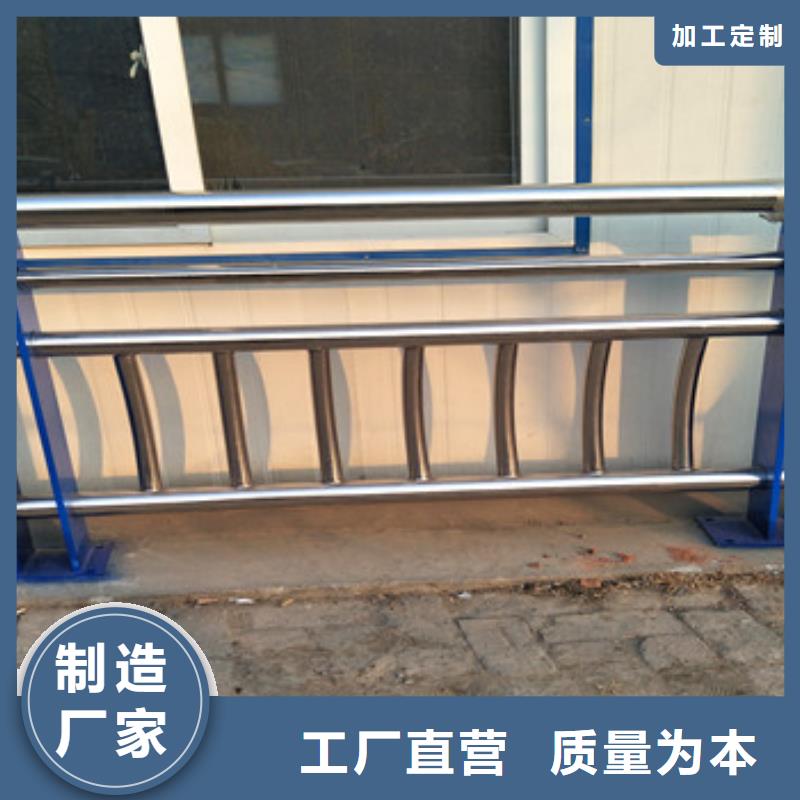 不锈钢复合管栏杆镀锌喷塑钢板立柱严谨工艺