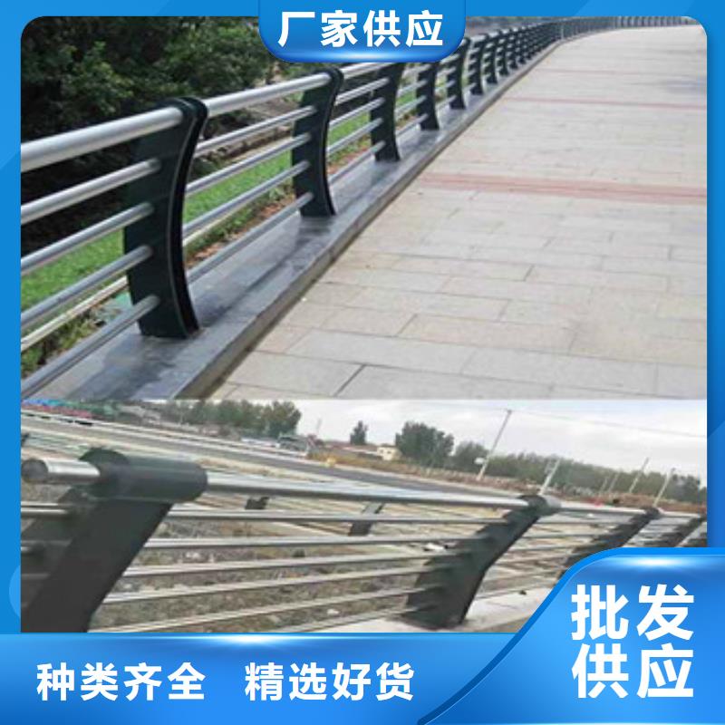 不锈钢复合管栏杆【铝合金护栏】品质做服务