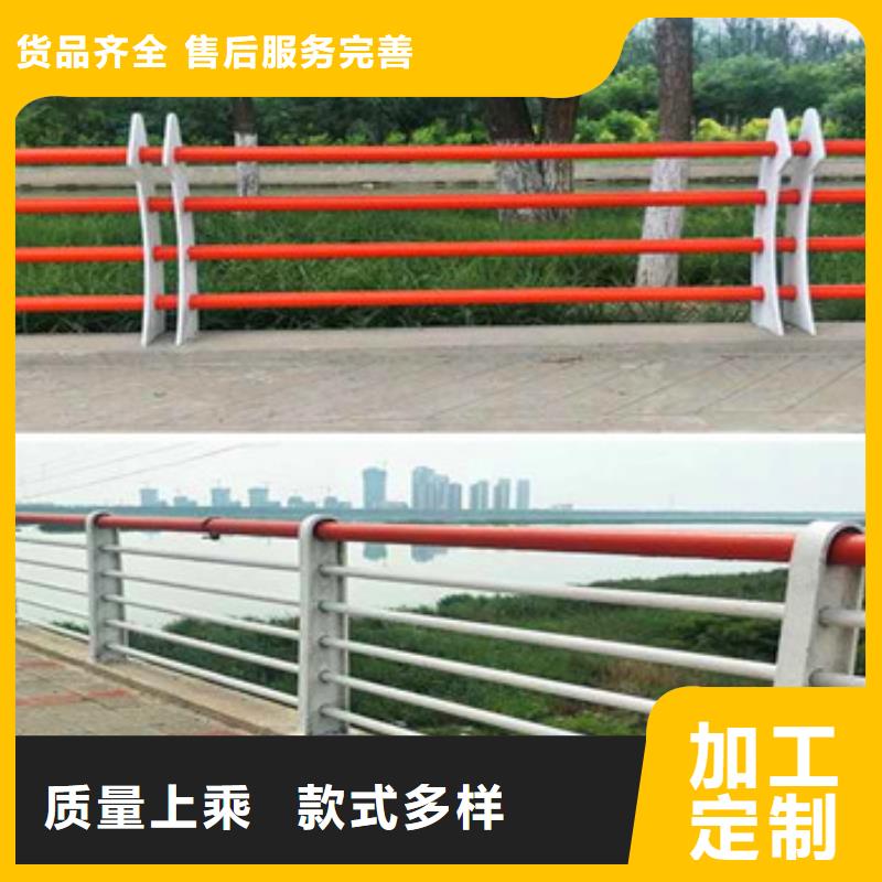 不锈钢复合管栏杆,【城市景观防护栏】质量无忧