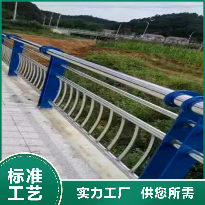 不锈钢复合管栏杆不锈钢碳塑钢复合管栏杆厂家直销规格多样