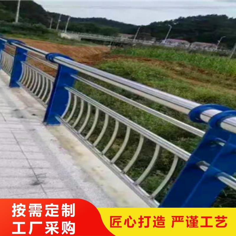 不锈钢复合管栏杆交通防撞围栏满足客户需求
