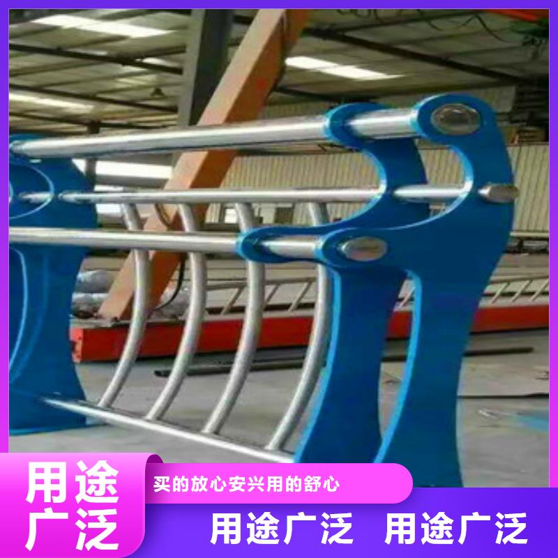 不锈钢复合管栏杆桥梁防撞钢板立柱追求品质