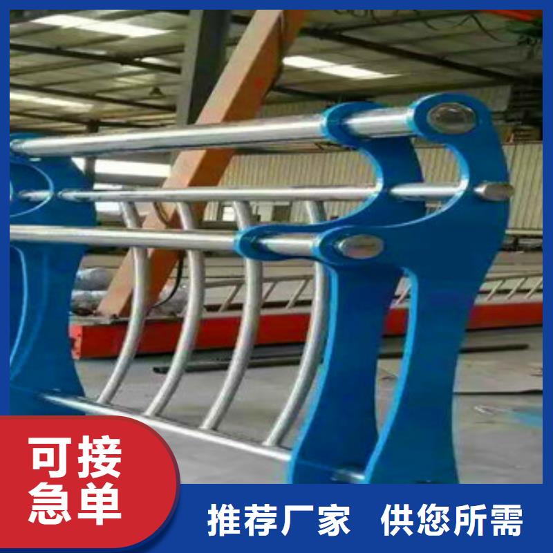 不锈钢复合管栏杆,热镀锌立柱价格实惠工厂直供