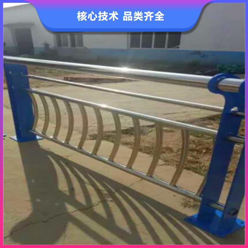 不锈钢复合管栏杆_不锈钢复合管桥梁护栏厂家一站式采购商家