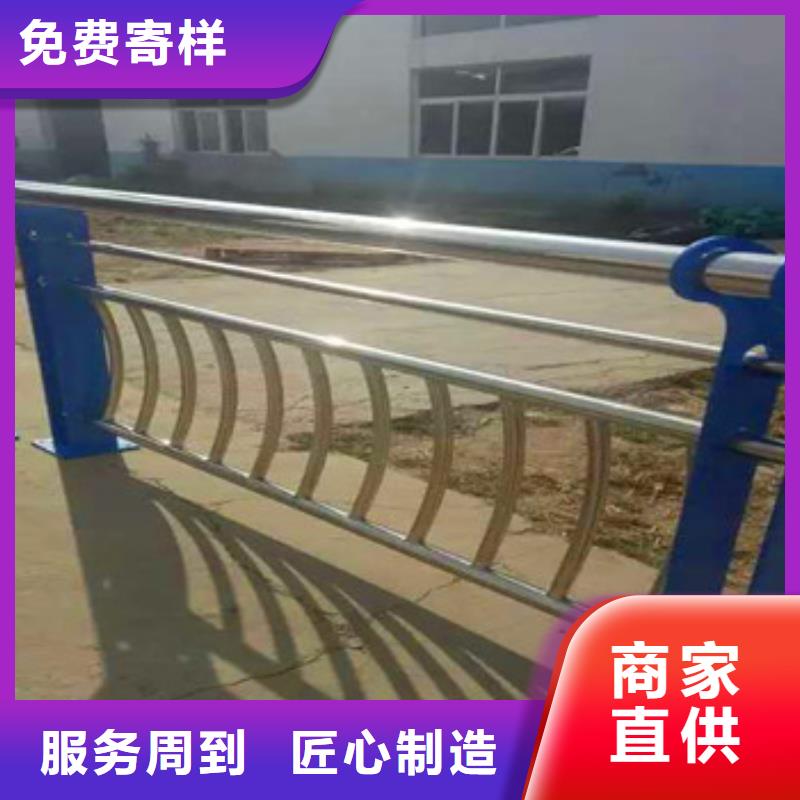 不锈钢立柱视频-常州|扬州|连云港|宿迁|淮安|泰州不锈钢立柱现货直发-鑫海达不锈钢复合管护栏厂(江苏省分公司)