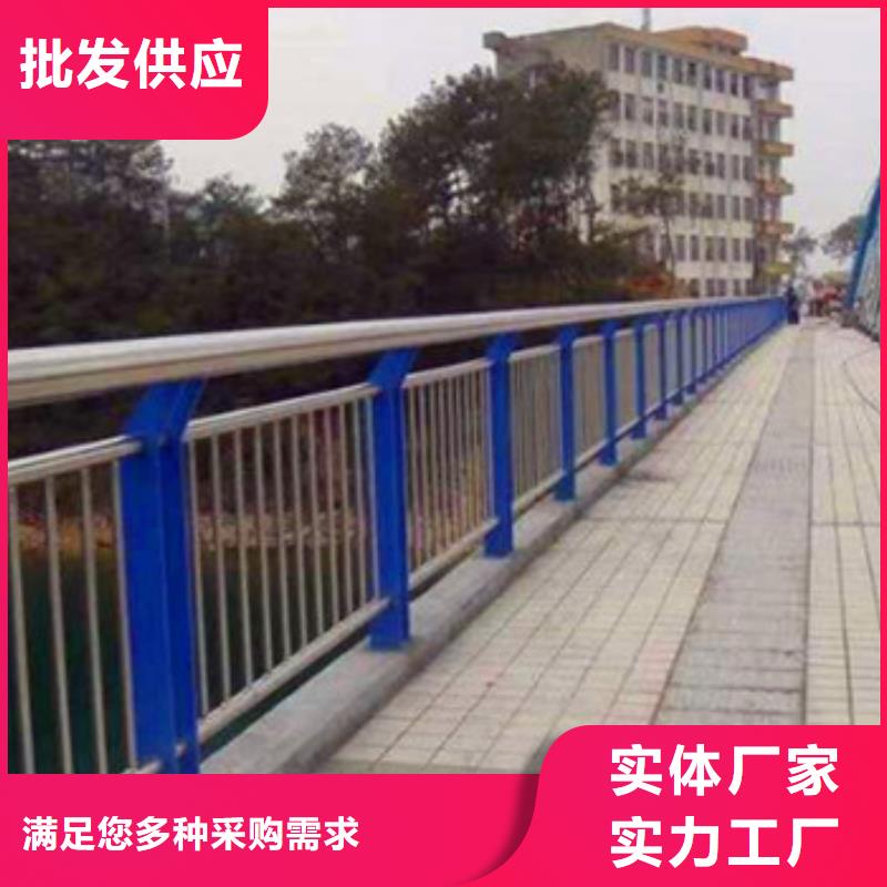 不锈钢立柱视频-中江|什邡|甘孜|遂宁|广安|巴中|广元鑫海达不锈钢立柱_ 鑫海达不锈钢复合管护栏厂(德阳市分公司)