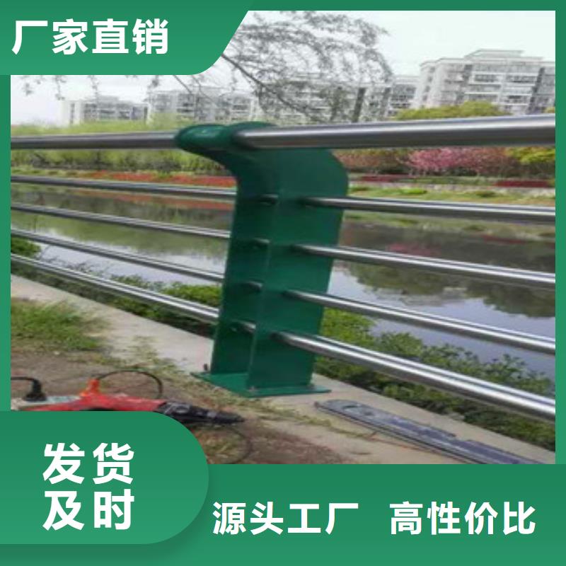 不锈钢复合管栏杆桥梁防撞钢板立柱追求品质