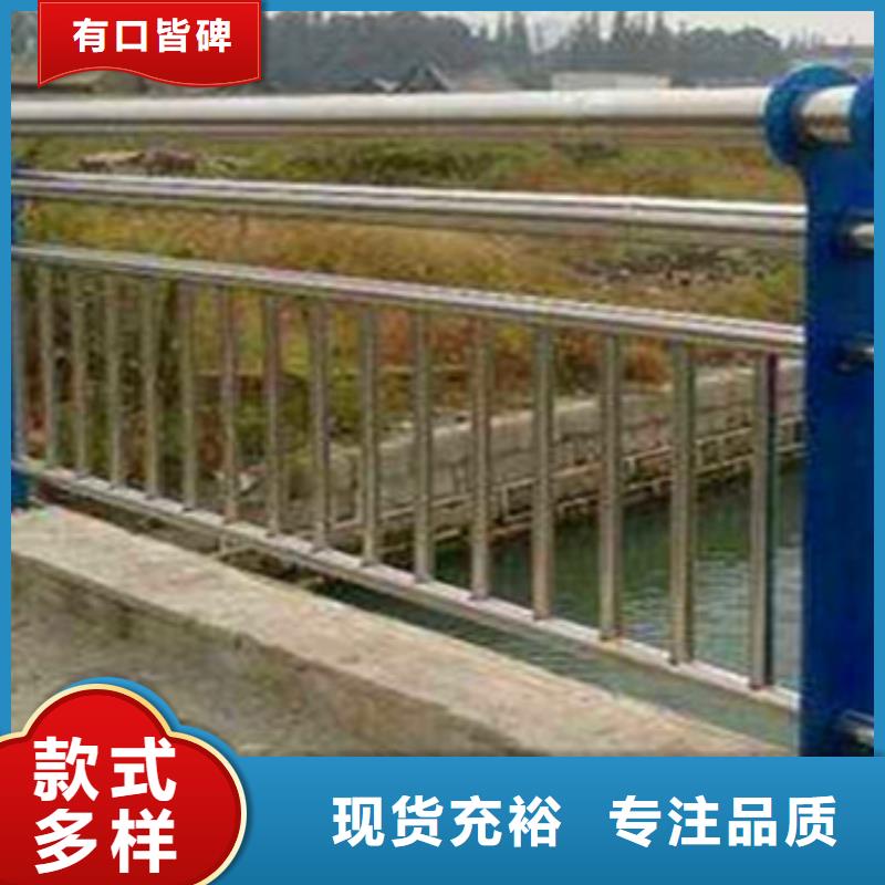 不锈钢复合管栏杆-镀锌喷塑钢板立柱自营品质有保障