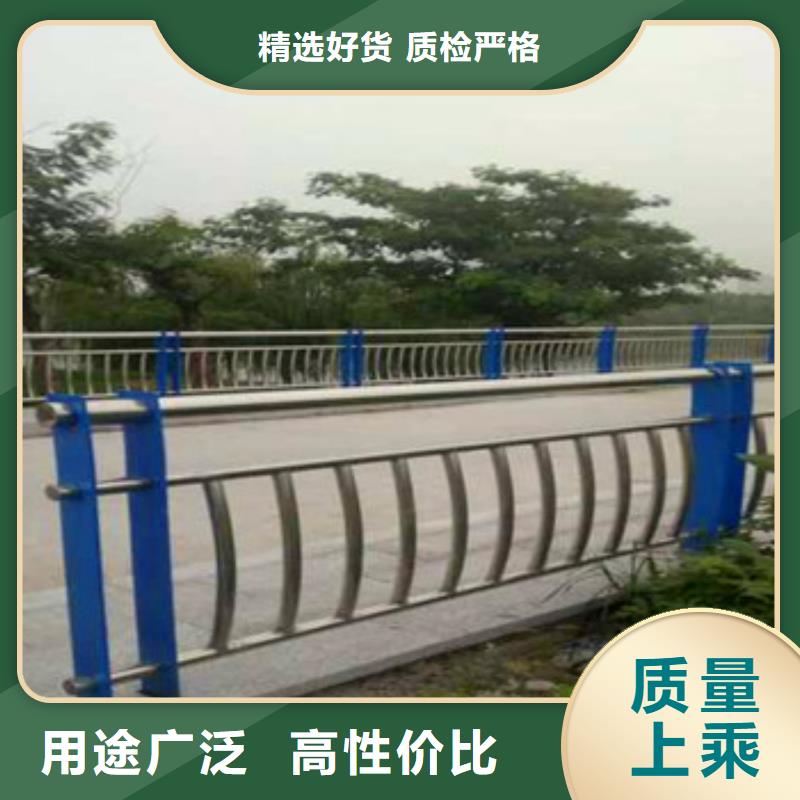 不锈钢复合管栏杆桥梁防撞钢板立柱追求品质