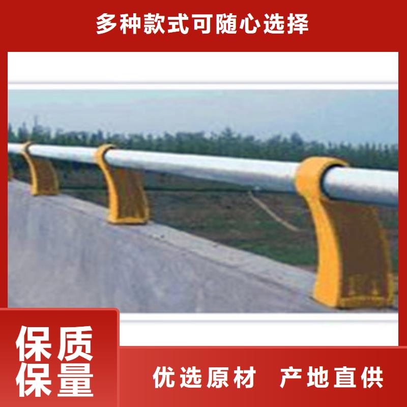 不锈钢复合管栏杆-交通防撞围栏大量现货供应