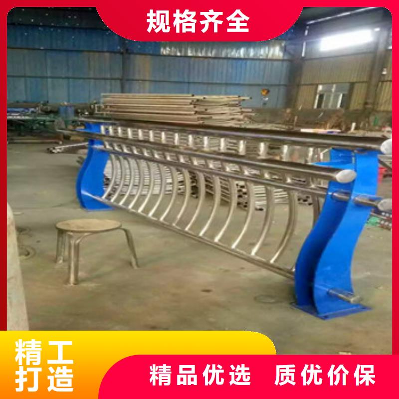 不锈钢复合管栏杆,热镀锌立柱价格实惠工厂直供