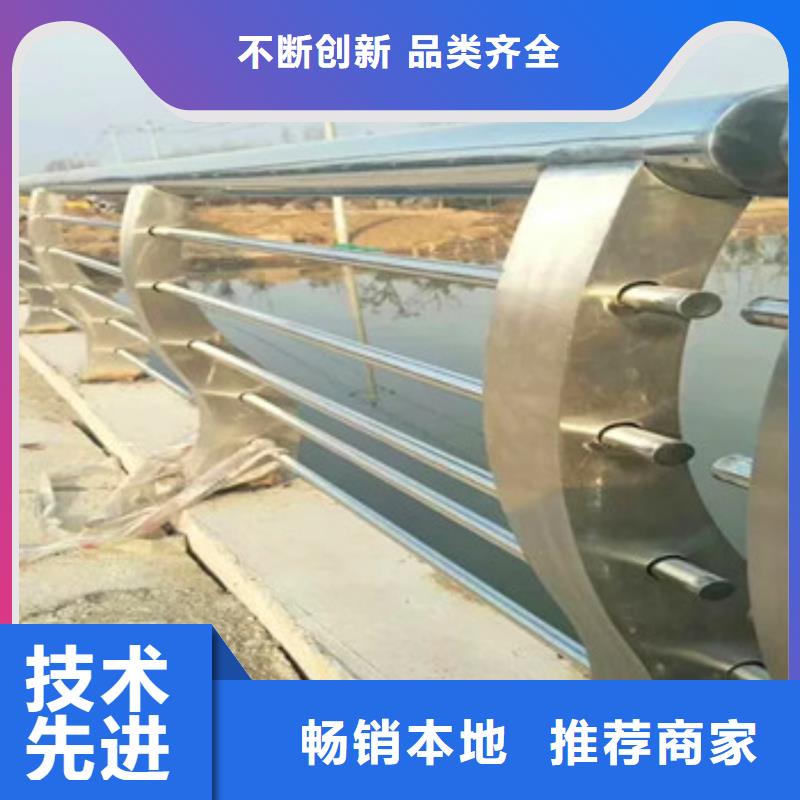 不锈钢立柱视频-中江|什邡|甘孜|遂宁|广安|巴中|广元鑫海达不锈钢立柱_ 鑫海达不锈钢复合管护栏厂(德阳市分公司)