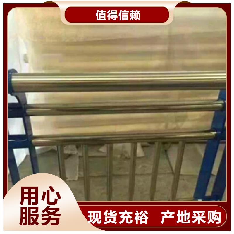 不锈钢复合管栏杆桥梁防撞钢板立柱追求品质