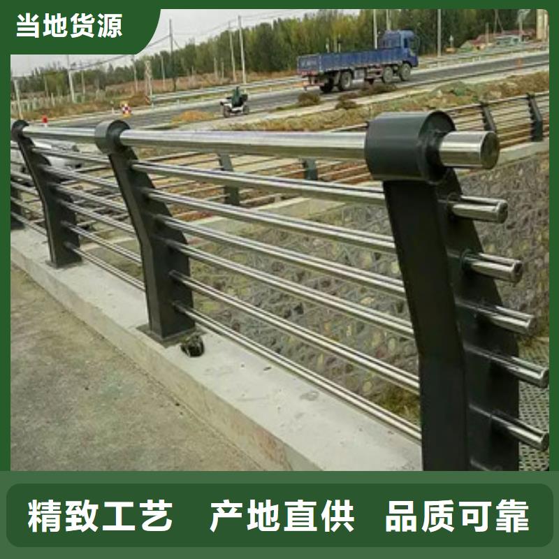 不锈钢立柱视频-常州|扬州|连云港|宿迁|淮安|泰州不锈钢立柱现货直发-鑫海达不锈钢复合管护栏厂(江苏省分公司)
