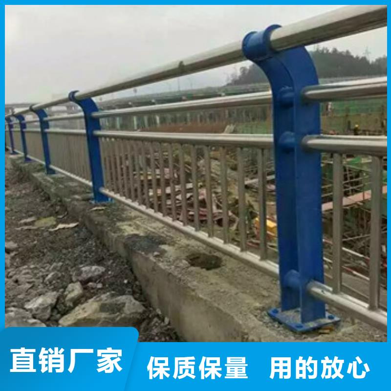 不锈钢复合管栏杆镀锌喷塑钢板立柱严谨工艺