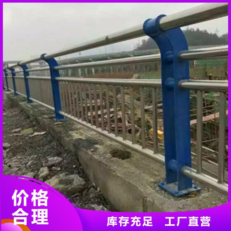 不锈钢复合管栏杆镀锌喷塑钢板立柱严谨工艺