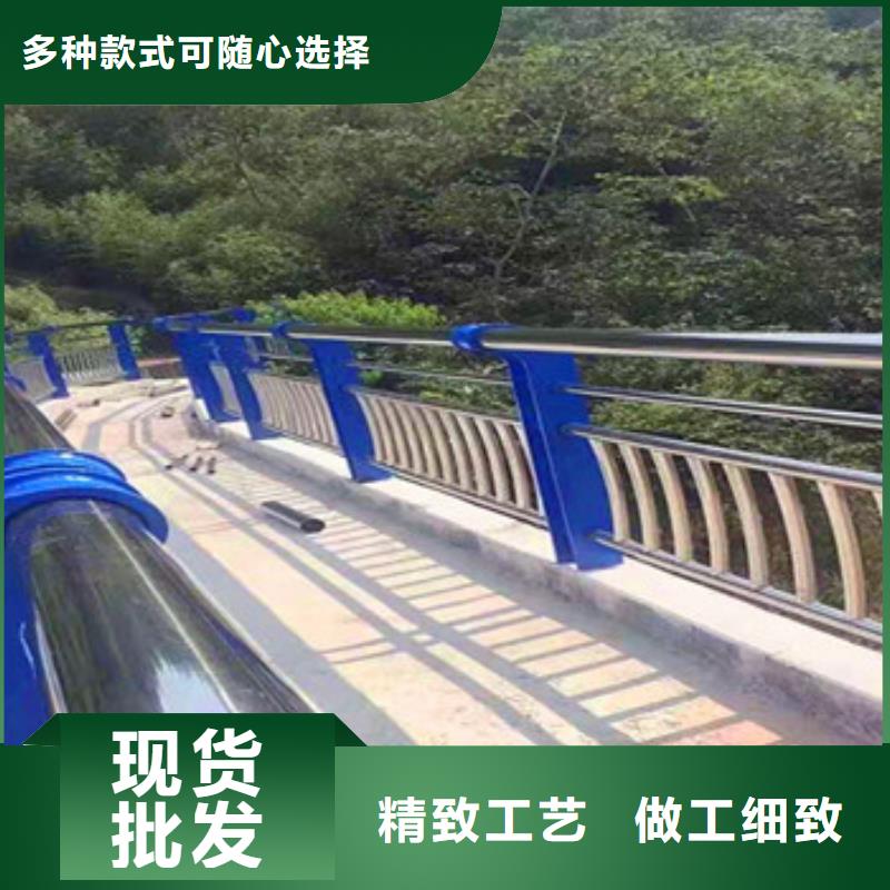 不锈钢复合管栏杆镀锌喷塑钢板立柱严谨工艺