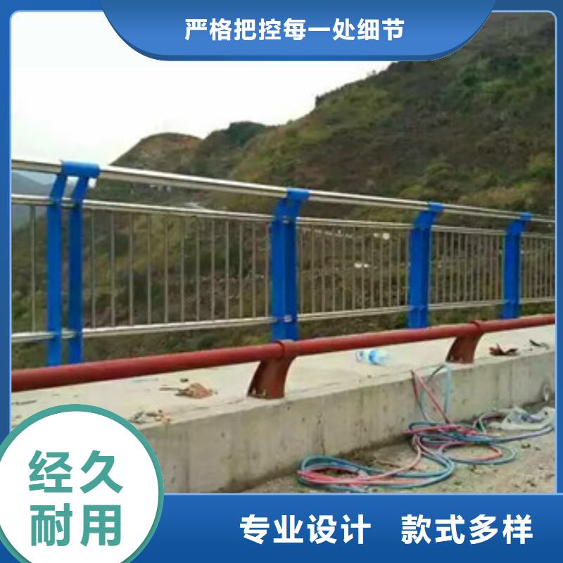 不锈钢复合管栏杆_不锈钢复合管桥梁护栏厂家一站式采购商家