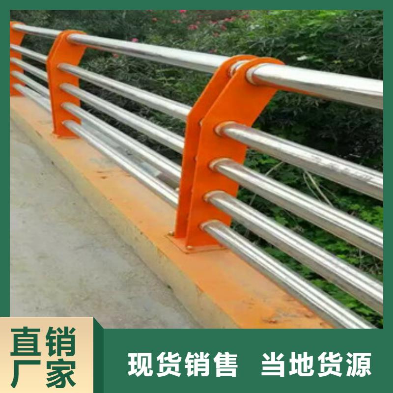 不锈钢立柱视频-常州|扬州|连云港|宿迁|淮安|泰州不锈钢立柱现货直发-鑫海达不锈钢复合管护栏厂(江苏省分公司)