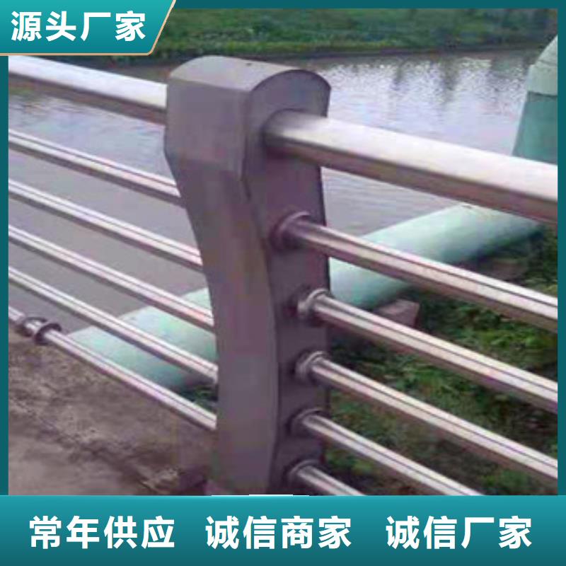 不锈钢复合管栏杆_不锈钢复合管桥梁护栏厂家一站式采购商家