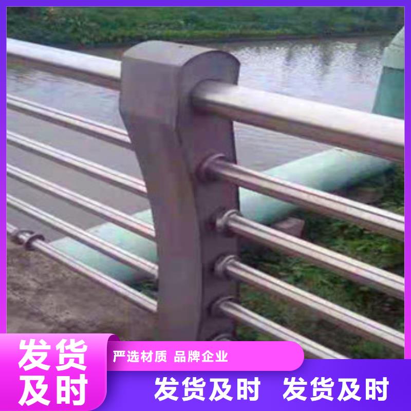 不锈钢复合管栏杆桥梁防撞钢板立柱追求品质