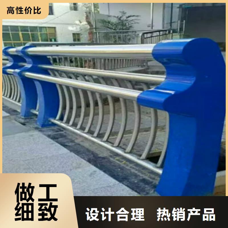 不锈钢复合管栏杆【铝合金护栏】品质做服务