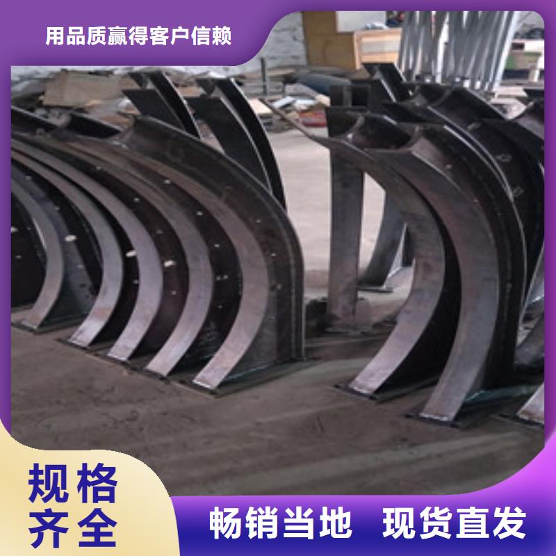 桥梁护栏立柱【景观护栏】批发供应