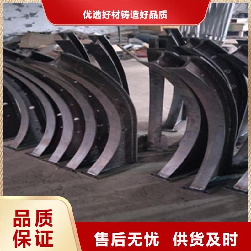 桥梁护栏立柱_不锈钢复合管追求品质
