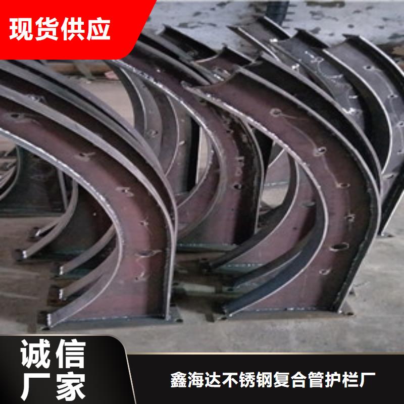 桥梁护栏立柱镀锌喷塑钢板立柱大厂生产品质
