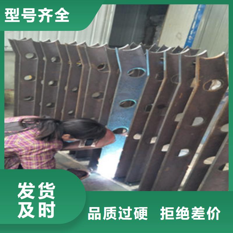 桥梁护栏立柱河堤护栏厂家直销售后完善