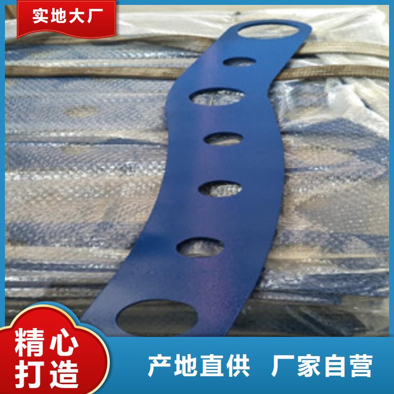 桥梁护栏立柱q235b波形护栏板专业生产制造厂