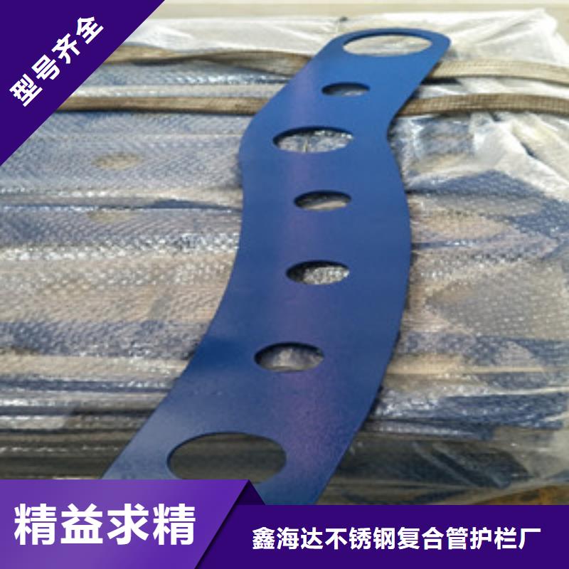 桥梁护栏立柱立柱桥梁防撞护栏热销产品