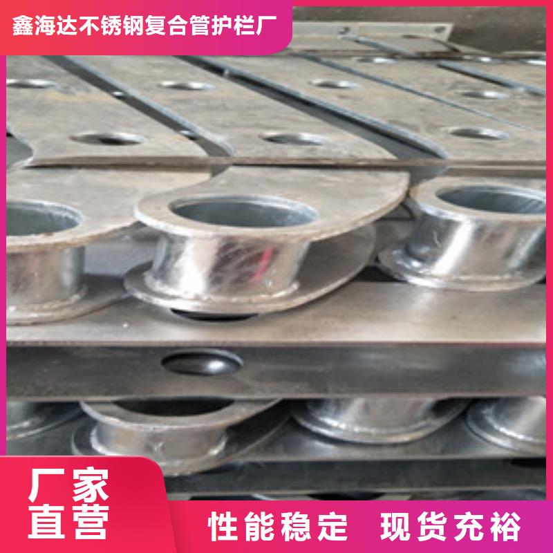 桥梁护栏立柱河道防撞栏杆无中间商厂家直销