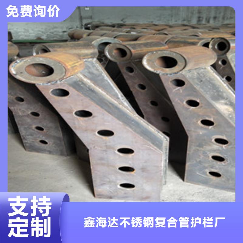 桥梁护栏立柱公路防撞护栏无中间商厂家直销