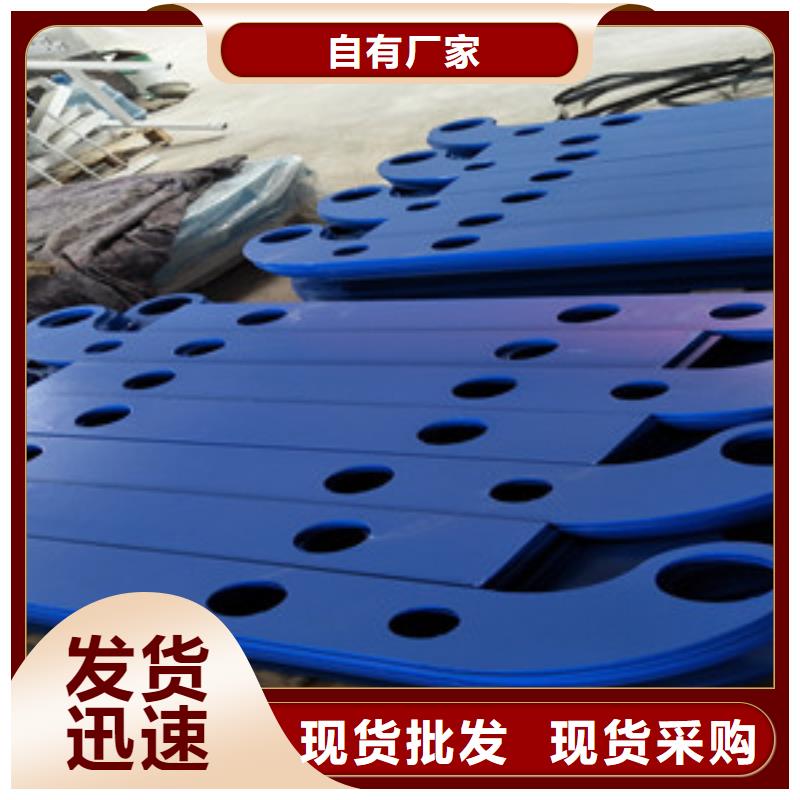 桥梁护栏立柱桥梁防撞栏杆购买的是放心