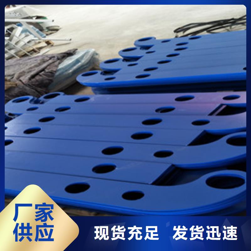 桥梁护栏立柱河道防撞栏杆无中间商厂家直销