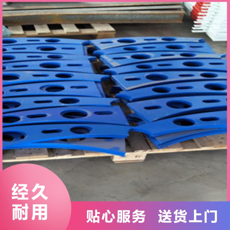 桥梁护栏立柱不锈钢碳塑钢复合管栏杆信誉有保证