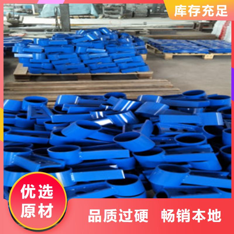 【桥梁护栏立柱】-【道路护栏】大量现货供应鑫海达不锈钢立柱