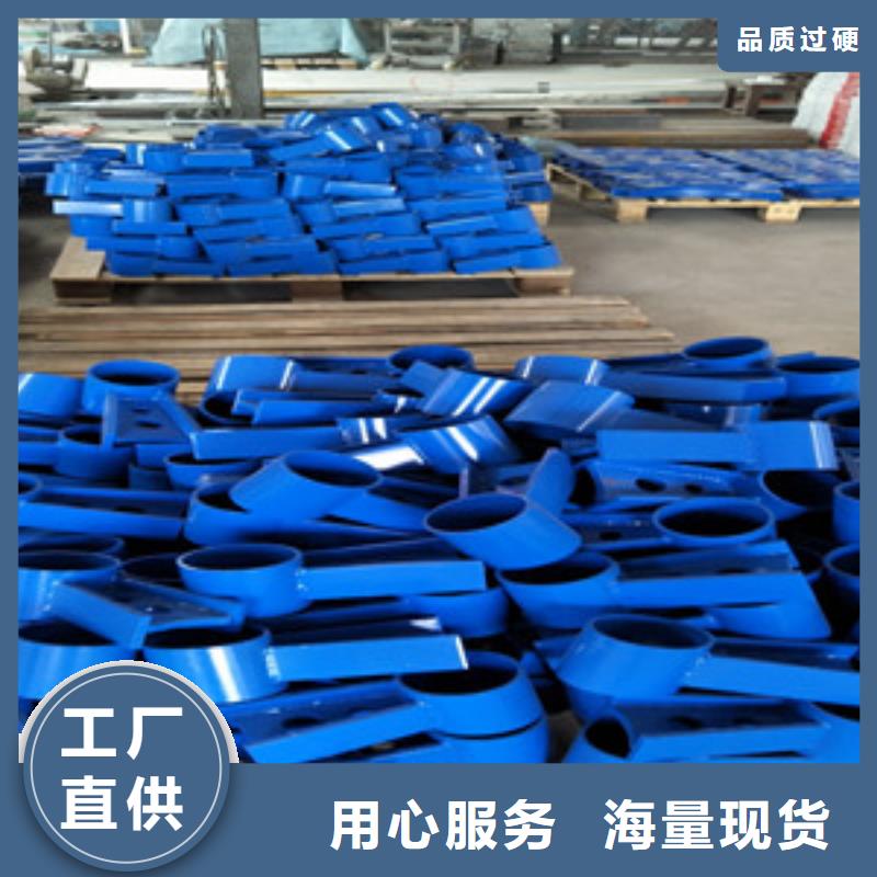桥梁护栏立柱不锈钢碳塑钢复合管栏杆信誉有保证