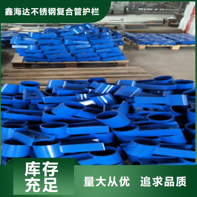 桥梁护栏立柱q235b波形护栏板专业生产制造厂