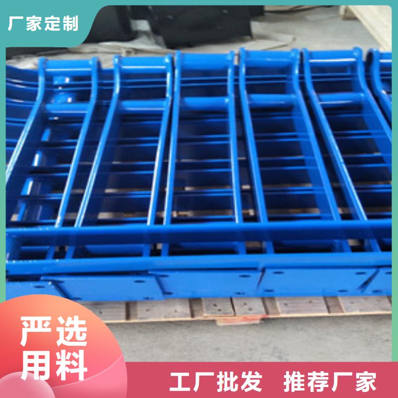 桥梁护栏立柱不锈钢碳塑钢复合管栏杆实力商家供货稳定