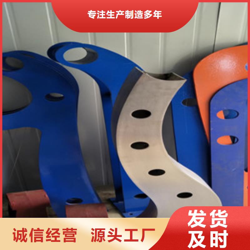 桥梁护栏立柱不锈钢复合管助您降低采购成本