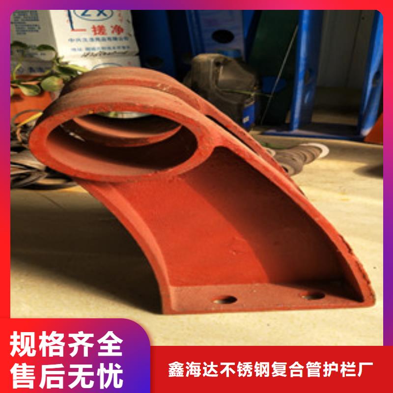 桥梁护栏立柱不锈钢复合管助您降低采购成本