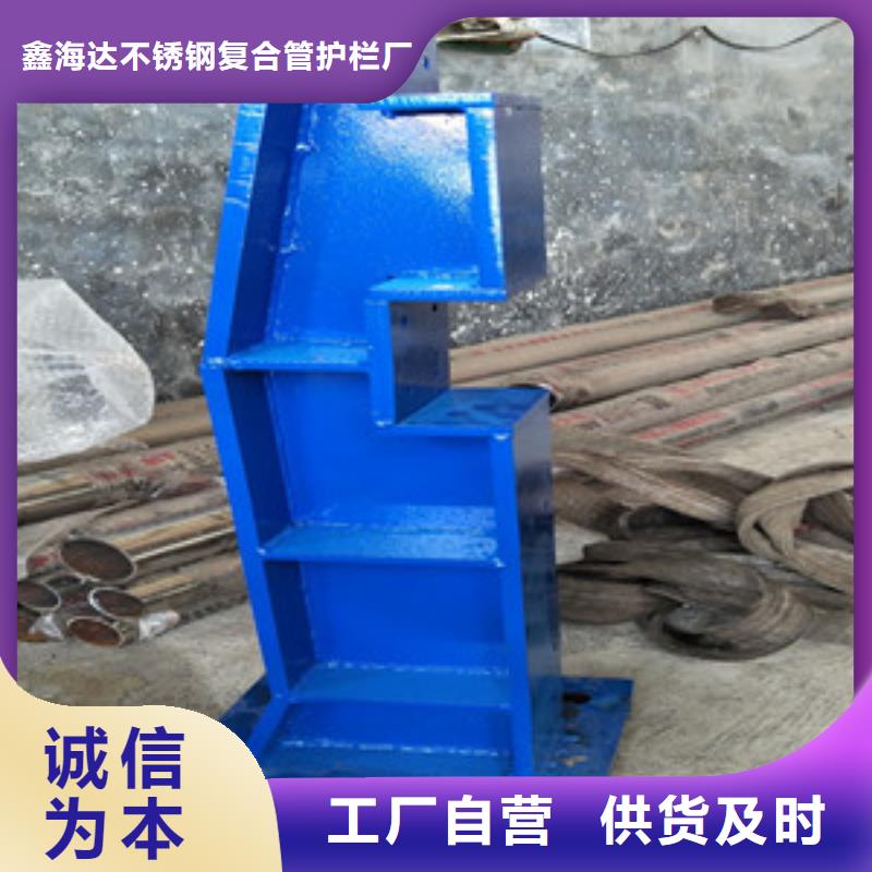 桥梁护栏立柱镀锌喷塑钢板立柱大厂生产品质