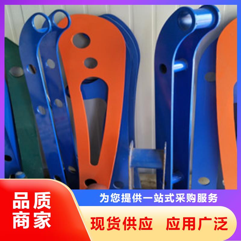 【桥梁护栏立柱中央分隔栏品质保证】