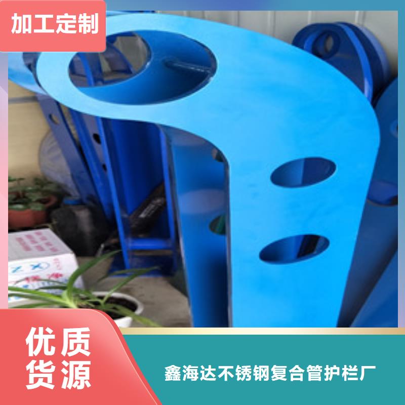 桥梁护栏立柱镀锌喷塑钢板立柱大厂生产品质