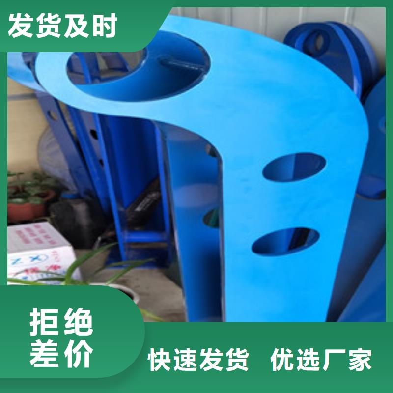 桥梁护栏立柱【中央分隔栏】用心做好每一件产品