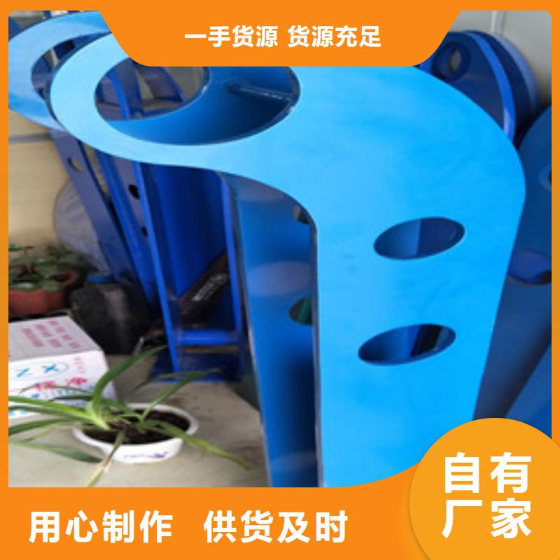 【桥梁护栏立柱中央分隔栏品质保证】