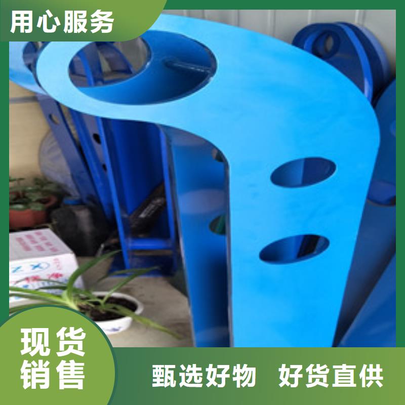 【桥梁护栏立柱】-【道路护栏】大量现货供应鑫海达不锈钢立柱
